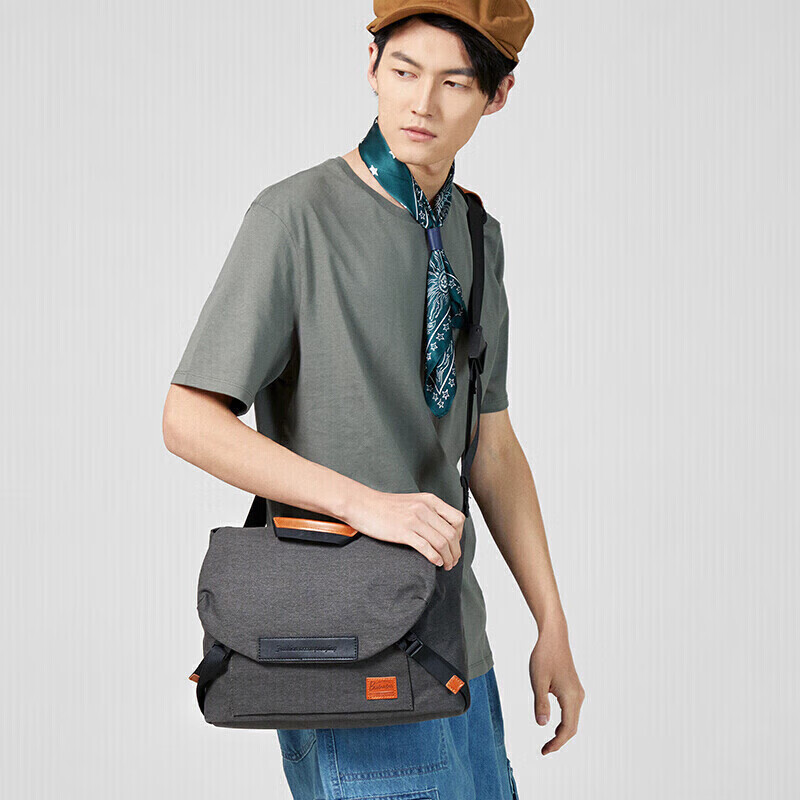 Bosidandun Men's Shoulder Crossbody Bag, Trendy Student Backpack, Large Capacity...