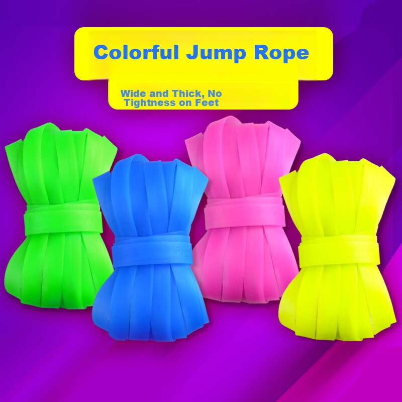 Duweike Jump Rope for Elementary School Students, Nostalgic Children's High-Elas...