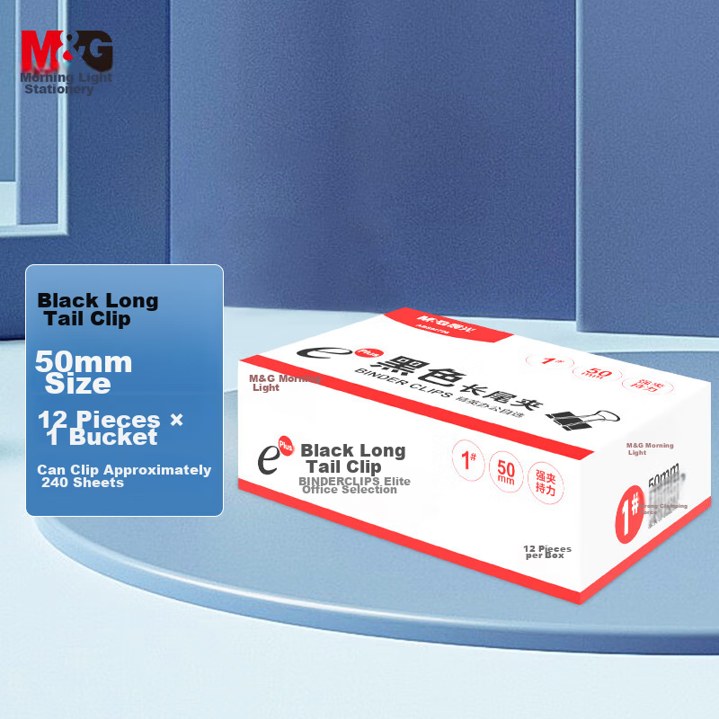 Chenguang (M&G) Stationery, 50mm, 12 Pieces/box, Black Binder Clips, Large Metal...