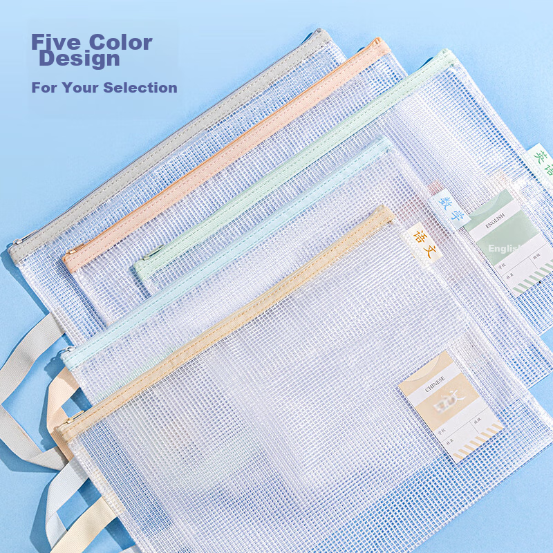 Deli A4 Subject Folder, Elementary School Student Subject Classification File Fo...