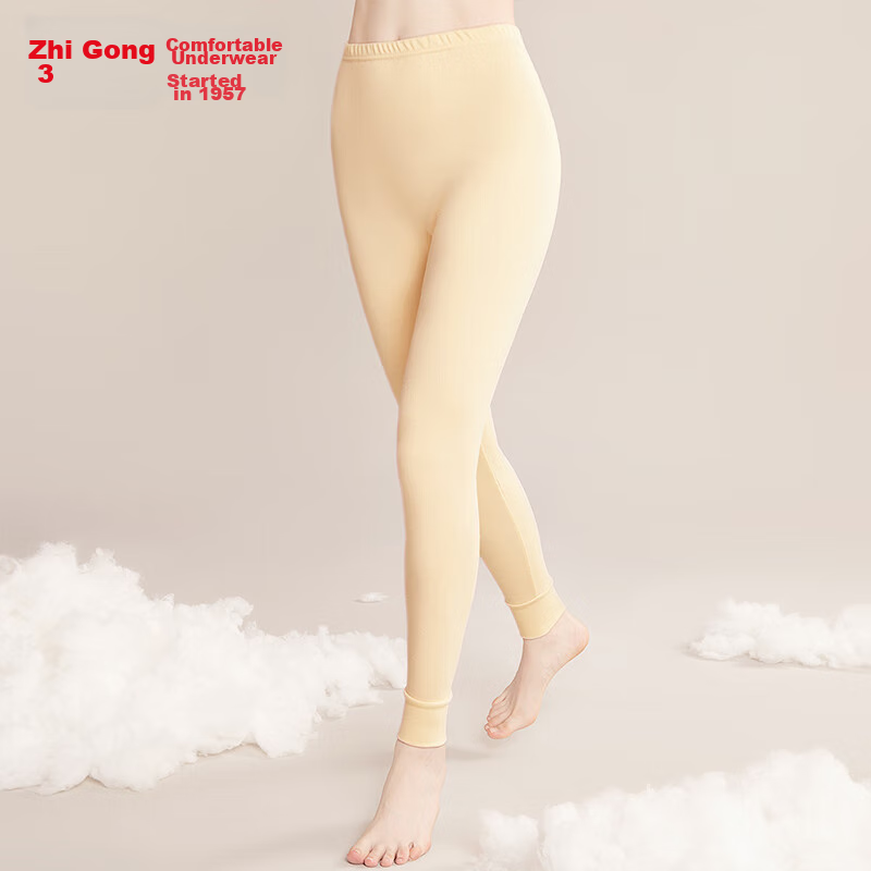 Hongdou Women's Pure Cotton Thermal Underwear, Comfortable Soft Elastic Breathab...