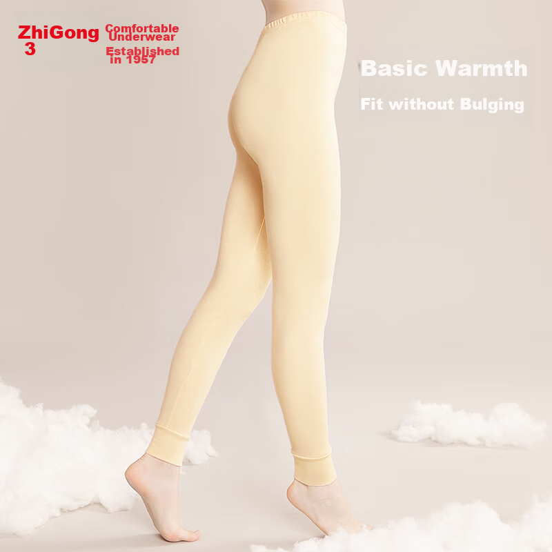 Hongdou Women's Pure Cotton Thermal Underwear, Comfortable Soft Elastic Breathab...