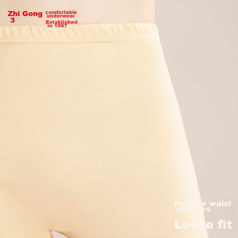 Hongdou Women's Pure Cotton Thermal Underwear, Comfortable Soft Elastic Breathab...