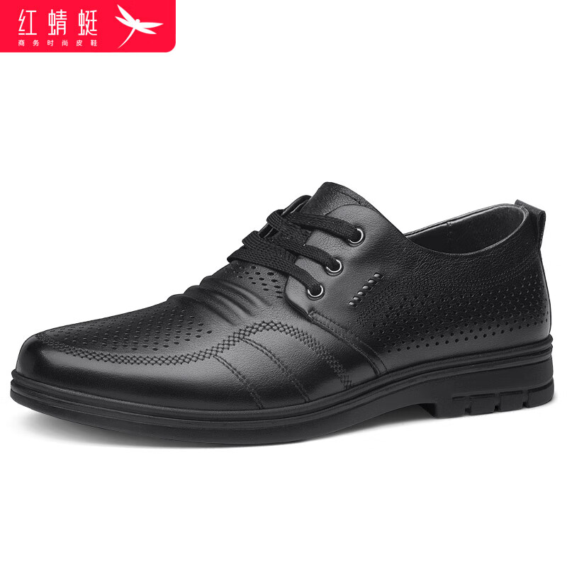 Red Dragonfly Men's Breathable Cowhide Formal Shoes All-match Casual Shoes Men's...