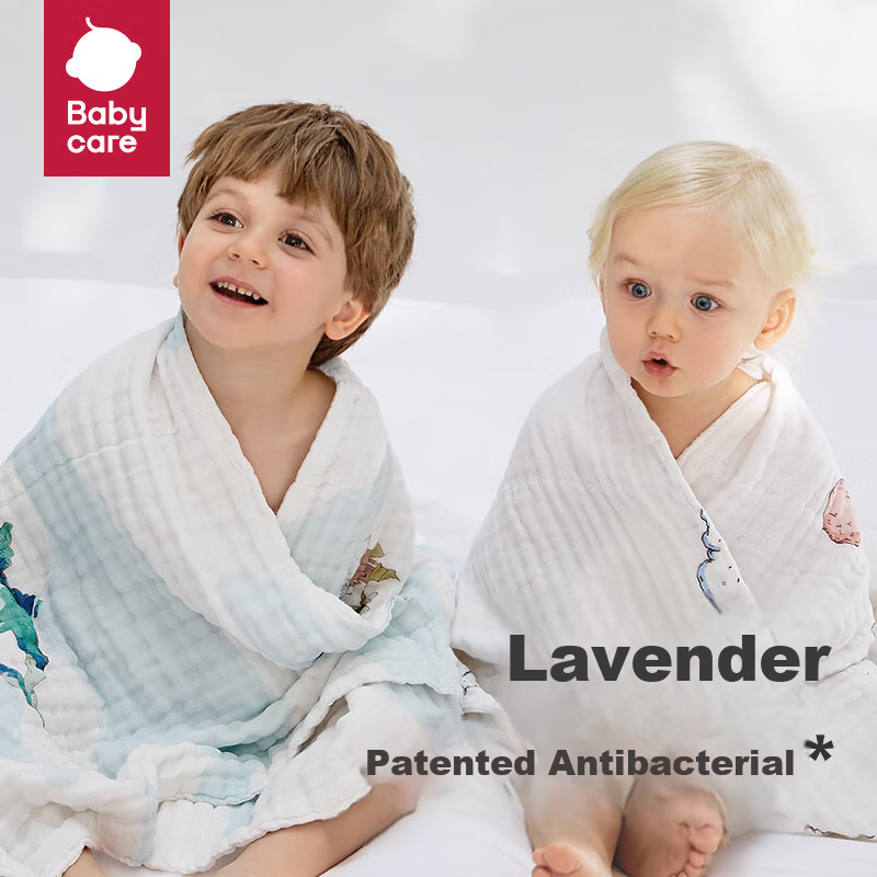 Babycare Newborn All-Cotton Swaddle Blanket, Soothing Temperature-Regulating Mat...