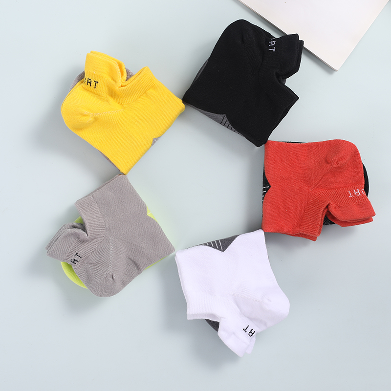 Playboy Men's Short Socks, Breathable, Sweat-Absorbing Cotton Socks, Mesh Thin S...