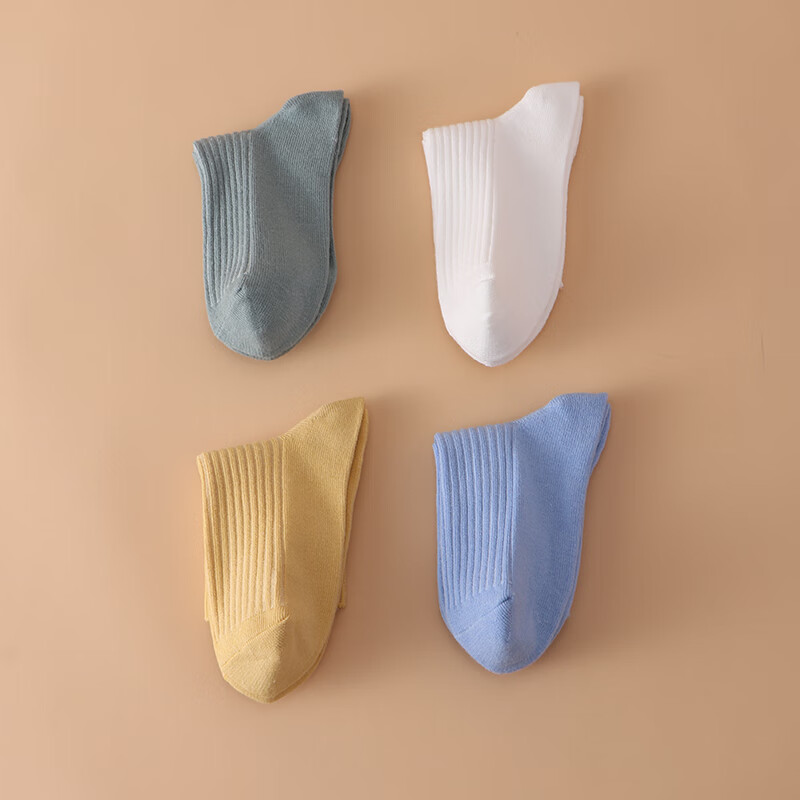 Hongdou Children's Socks, Boys And Girls All-Season Socks, Sports Cotton Socks,...