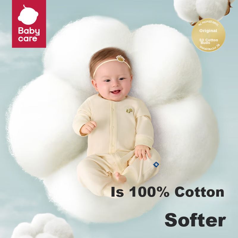 Babycare Baby Clothes, Pure Cotton, Autumn And Winter, Infant Bodysuit, Newborn...