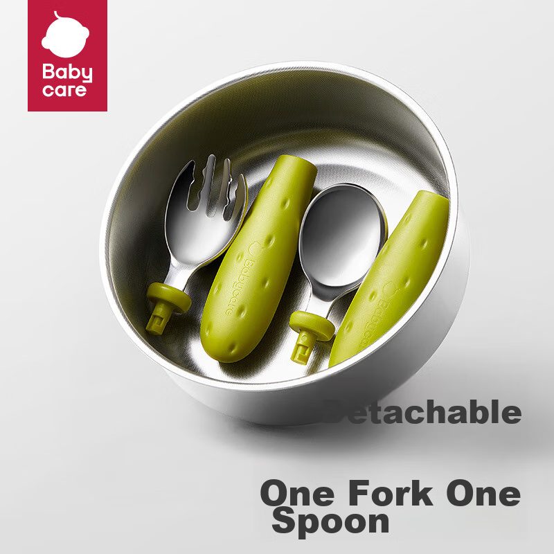 Babycare Portable Baby Food Bowl Set with Utensils, Travel Bowl, Fork, Spoon, Th...