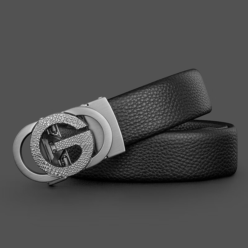 COW Men's Belt Gift Box Set Automatic Buckle Top Layer Cowhide Business Casual B...