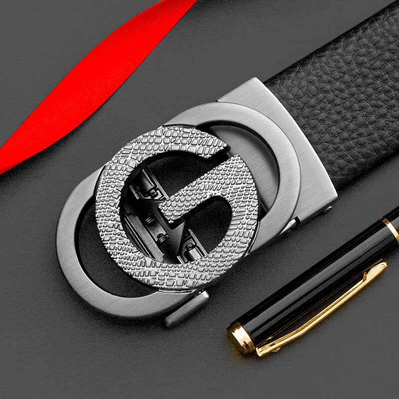 COW Men's Belt Gift Box Set Automatic Buckle Top Layer Cowhide Business Casual B...