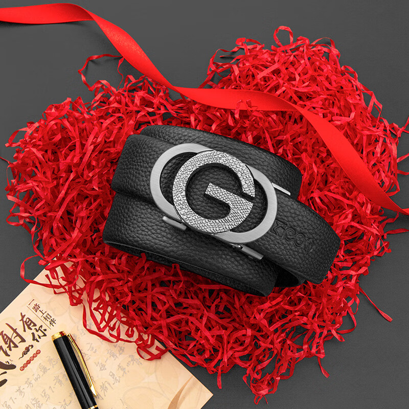 COW Men's Belt Gift Box Set Automatic Buckle Top Layer Cowhide Business Casual B...