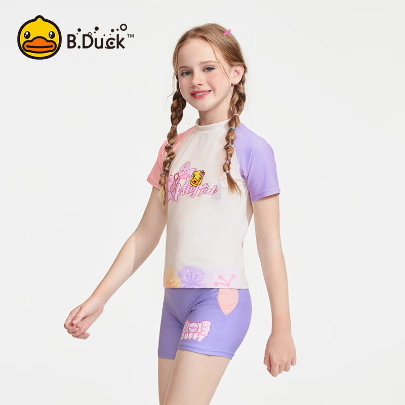 B.Duck Little Yellow Duck Children's Swimsuit Girls Cute Printed Short Sleeve Sp...