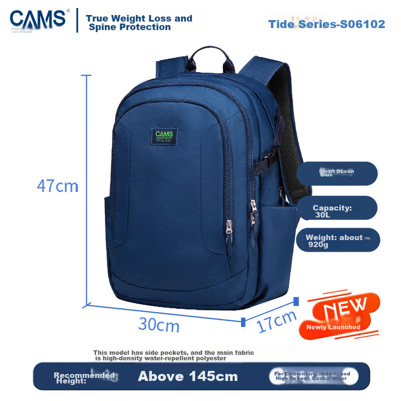 CAMS Suspended Weight-Reducing Backpack for Middle And High School Students, Uni...