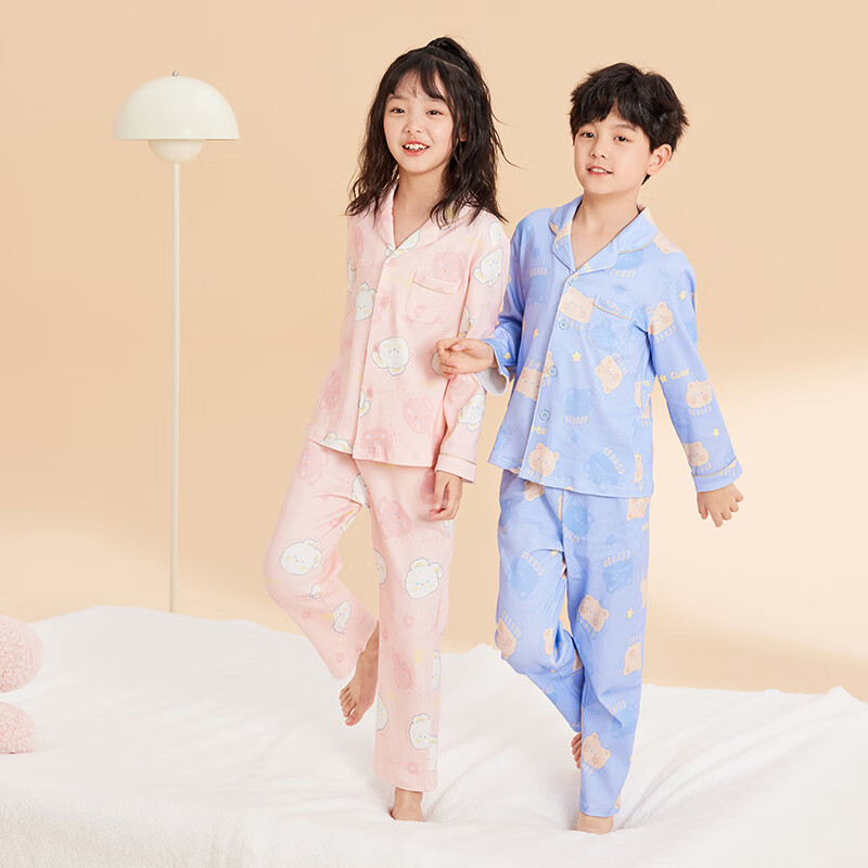 Hongdou Children's Pajamas, Spring And Autumn, Boys And Girls, Pure Cotton Home...