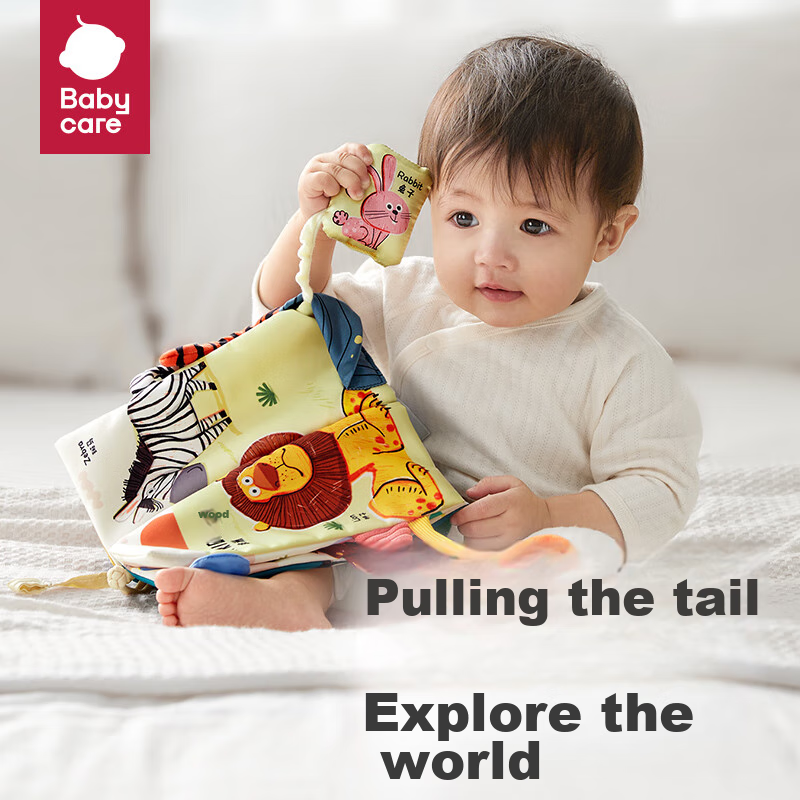 Babycare Baby Tail Cloth Book, Early Education Infant Toy, 0-6 Months, Chewable,...