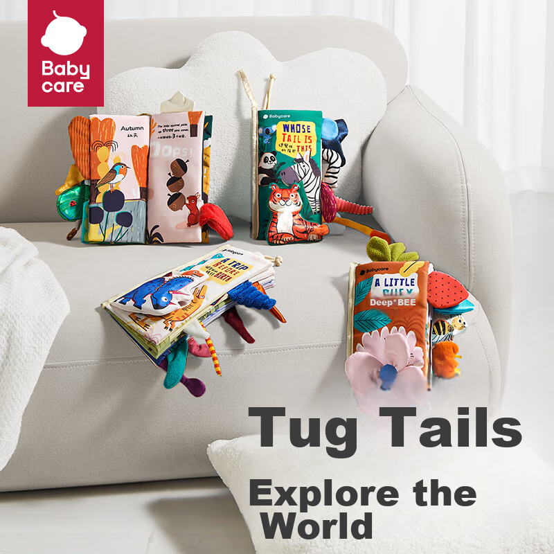 Babycare Baby Tail Cloth Book, Early Education Infant Toy, 0-6 Months, Chewable,...