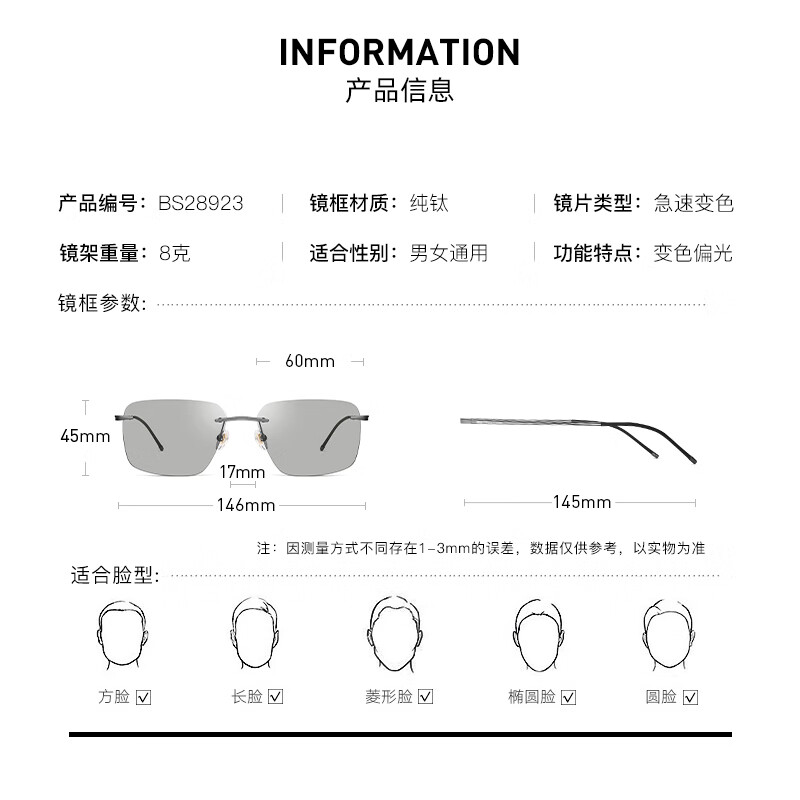 CAPONI Ultra-light Pure Titanium Sunglasses Men Photochromic Polarized Driving D...