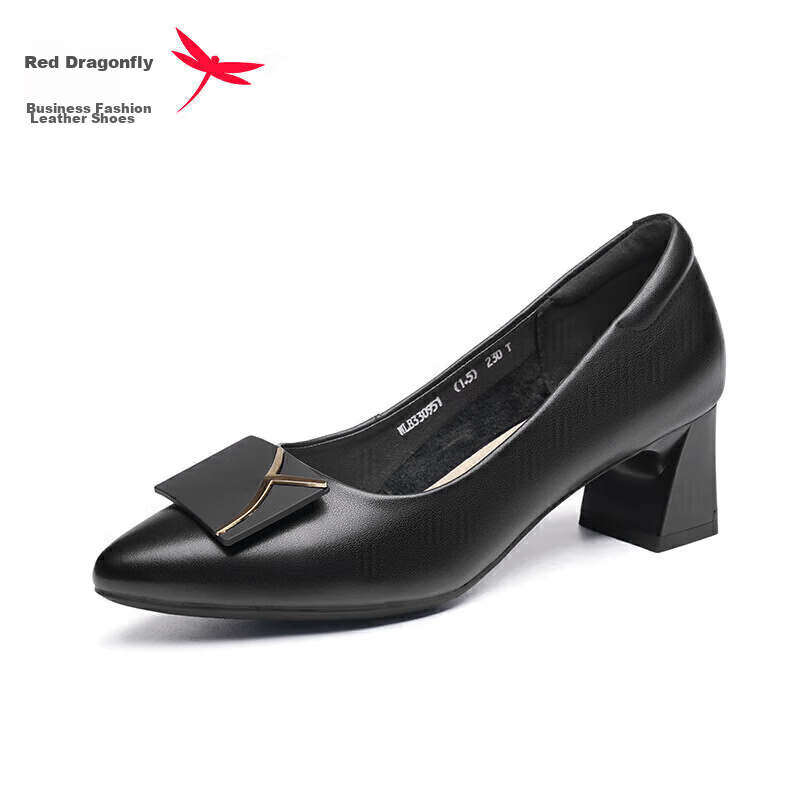 Hongqingting Fashion Square Buckle Commuter High Heels, Women's Pumps, Elegant T...