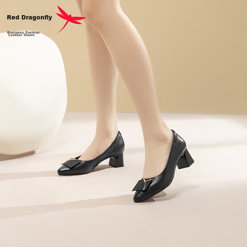 Hongqingting Fashion Square Buckle Commuter High Heels, Women's Pumps, Elegant T...