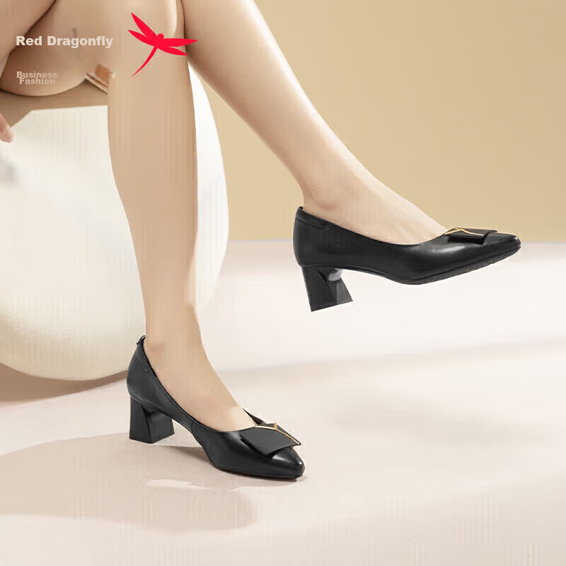 Hongqingting Fashion Square Buckle Commuter High Heels, Women's Pumps, Elegant T...