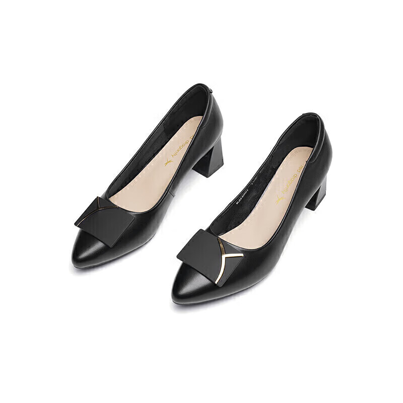 Hongqingting Fashion Square Buckle Commuter High Heels, Women's Pumps, Elegant T...