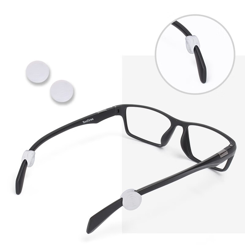 BWNK Invisible Anti-slip Silicone Airbag Nose Pads for Myopia Glasses Nose Bridg...
