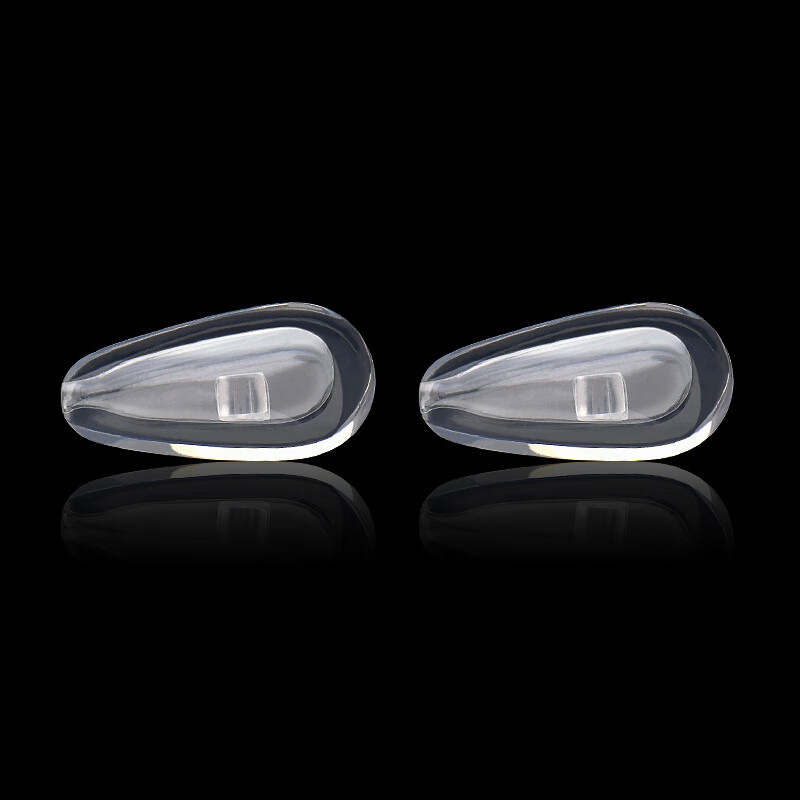 BWNK Invisible Anti-slip Silicone Airbag Nose Pads for Myopia Glasses Nose Bridg...