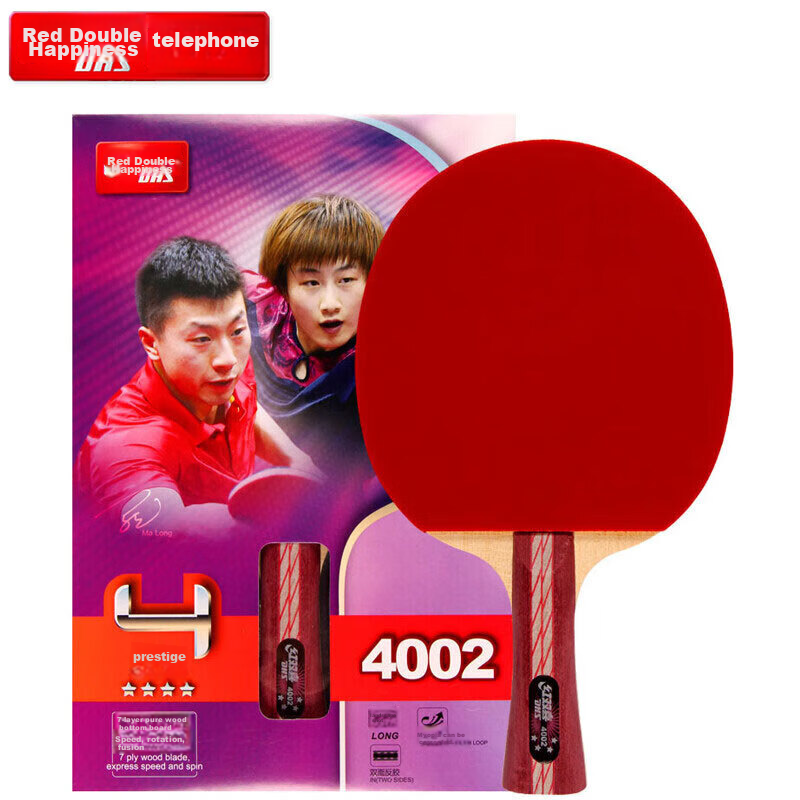 DHS Kuangbiao Table Tennis Racket, Penhold Grip, Combination of Looping And Fast...