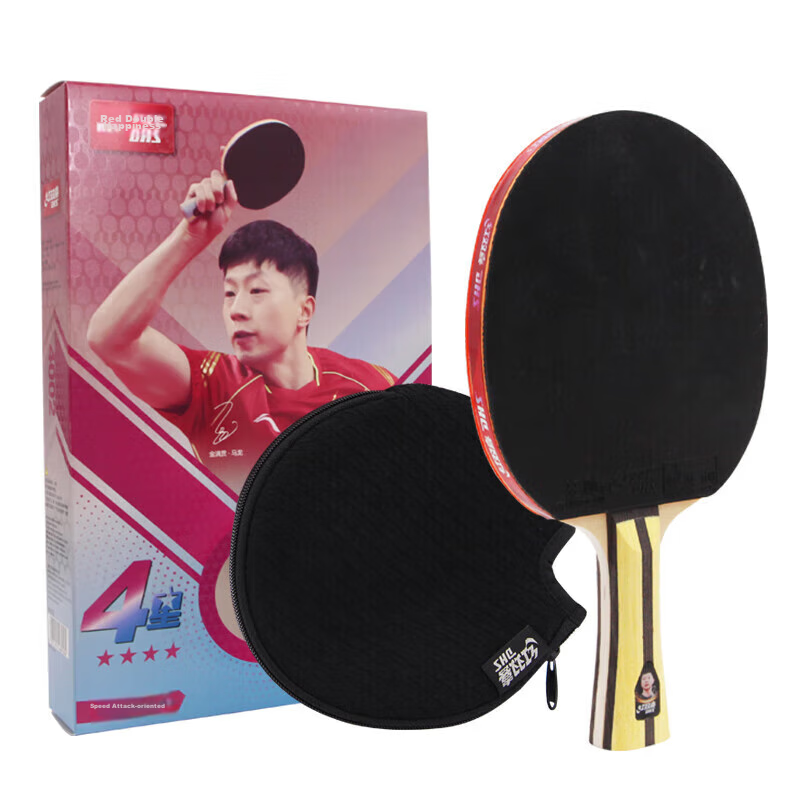 DHS Kuangbiao Table Tennis Racket, Penhold Grip, Combination of Looping And Fast...