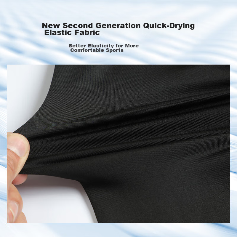 Fandimu Men's Sports Shorts, High Elasticity, Moisture-Wicking, Quick-Drying, Br...