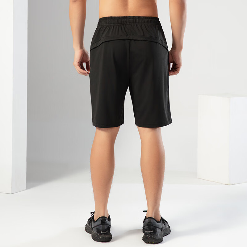 Fandimu Men's Sports Shorts, High Elasticity, Moisture-Wicking, Quick-Drying, Br...