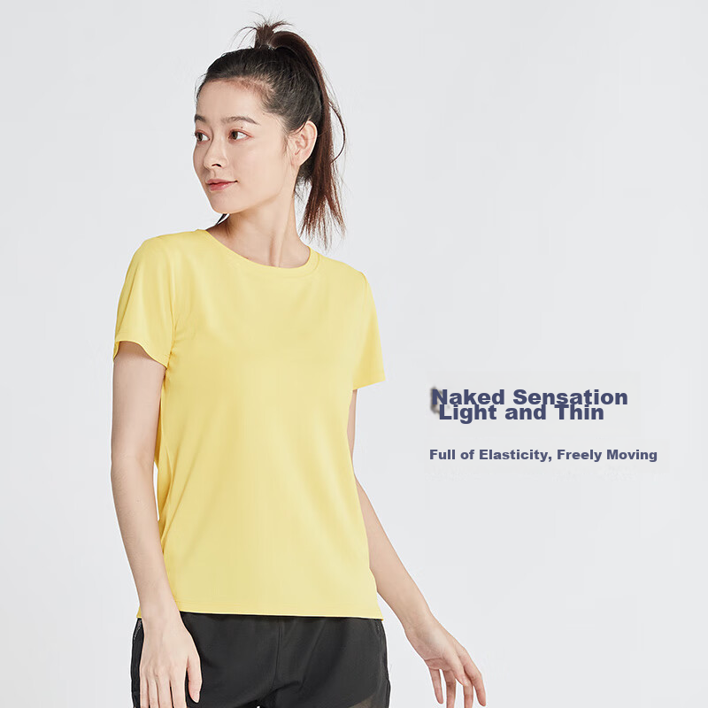 Fandimu Sports T-Shirt, High-Elastic Breathable Training Fitness Running Quick-D...