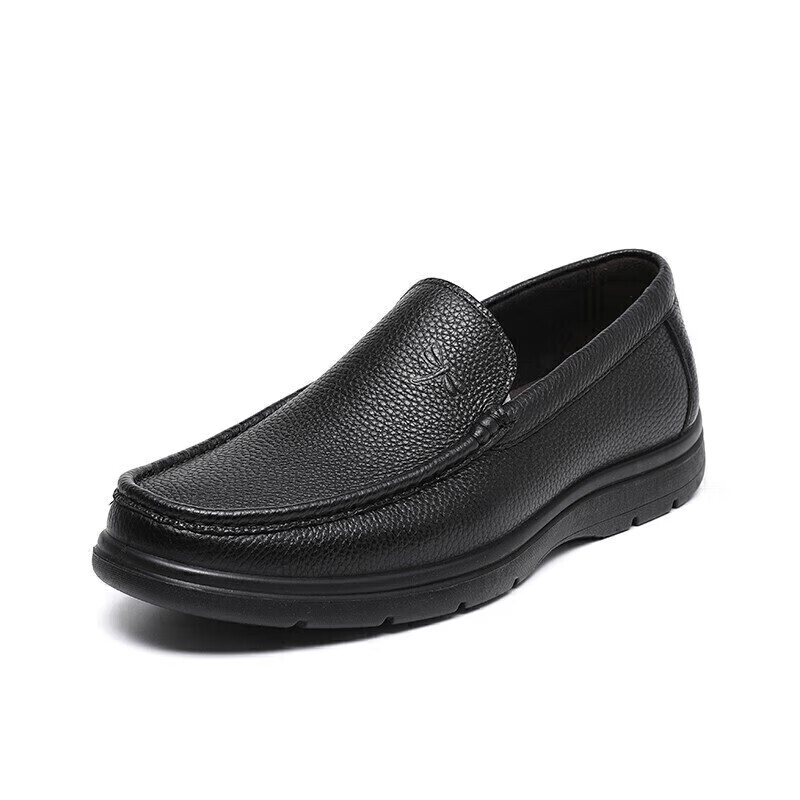 Hongqingting Genuine Leather Slip-On Casual Loafers, Business Leather Shoes for...