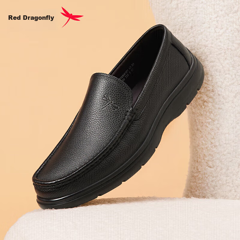 Hongqingting Genuine Leather Slip-On Casual Loafers, Business Leather Shoes for...
