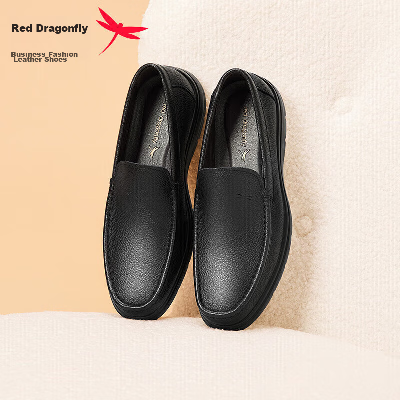 Hongqingting Genuine Leather Slip-On Casual Loafers, Business Leather Shoes for...