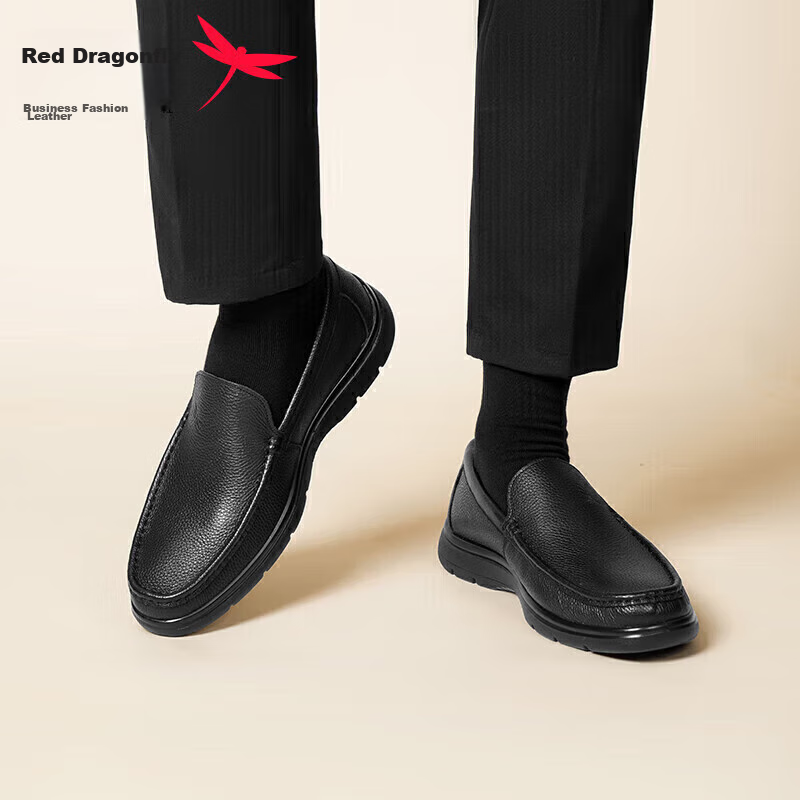 Hongqingting Genuine Leather Slip-On Casual Loafers, Business Leather Shoes for...