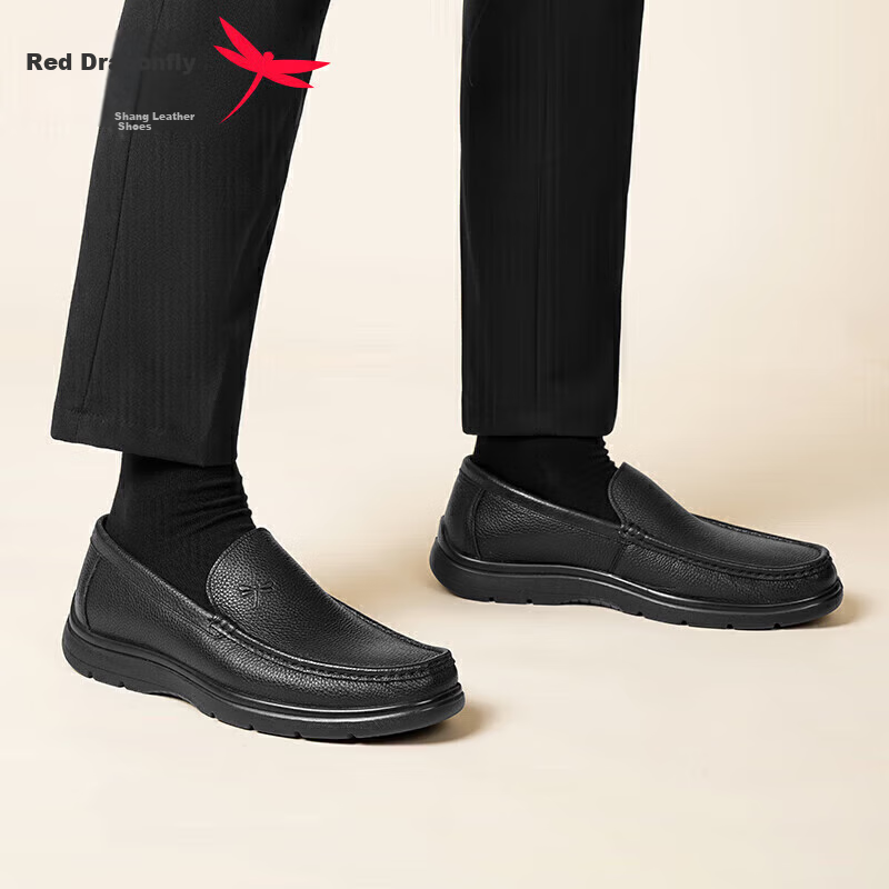 Hongqingting Genuine Leather Slip-On Casual Loafers, Business Leather Shoes for...