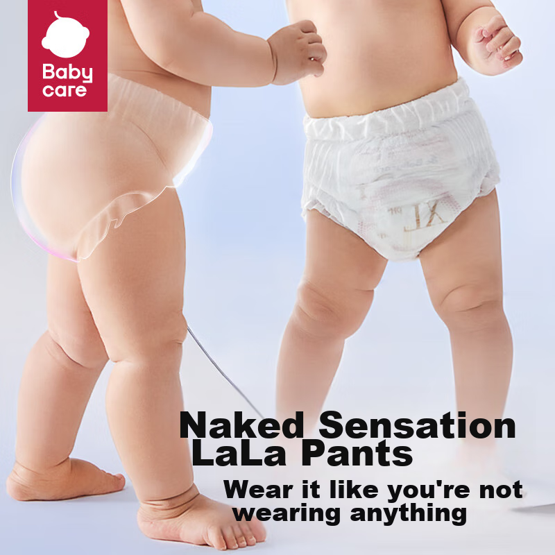 Babycare [Brand Direct Supply, Safe Quality] Royal Pro Bare-Feel Pull-Up Pants X...
