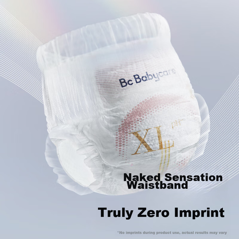 Babycare [Brand Direct Supply, Safe Quality] Royal Pro Bare-Feel Pull-Up Pants X...