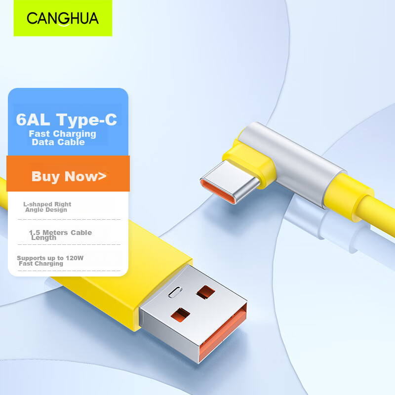 CangHua Type-C 6A Charging Cable 120W/67W Angled Fast Charging Cord for Xiaomi P...
