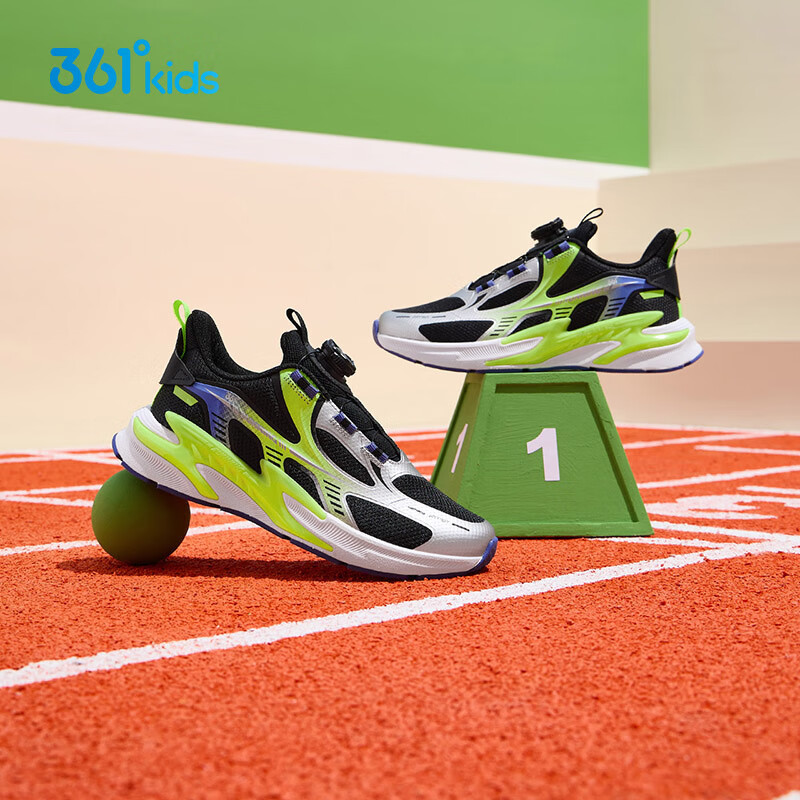 361° Kids Running Shoes Spring 25 Boys Big Kids High Elasticity Shock Absorption...