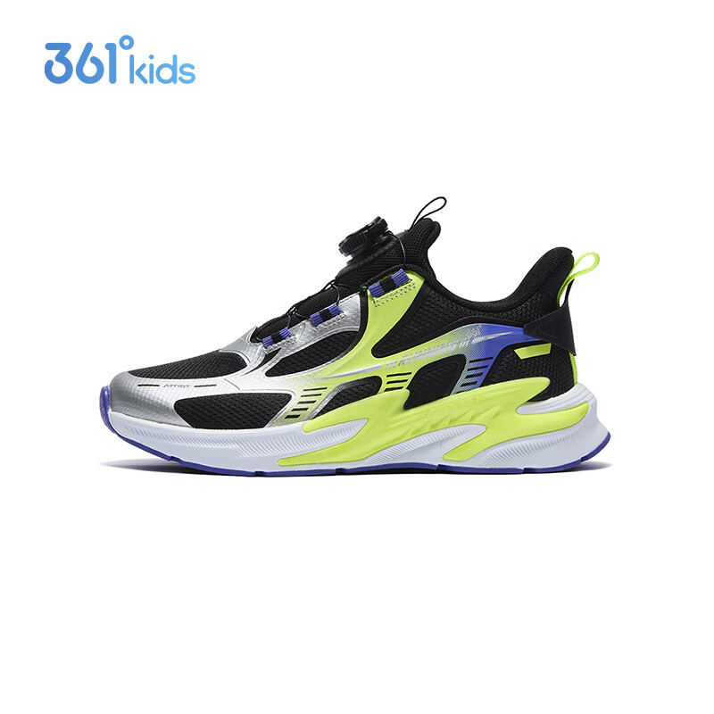 361° Kids Running Shoes Spring 25 Boys Big Kids High Elasticity Shock Absorption...