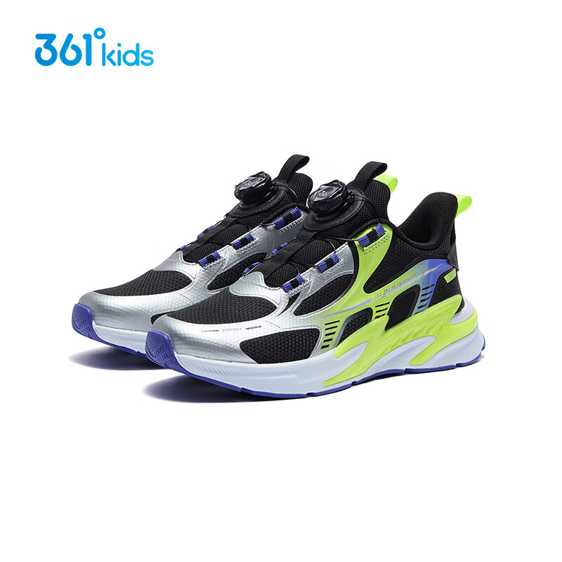 361° Kids Running Shoes Spring 25 Boys Big Kids High Elasticity Shock Absorption...
