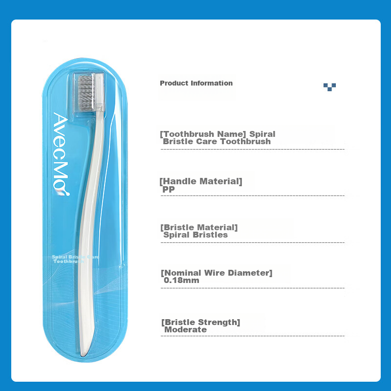 Avec Moi Toothbrush Spiral Bristles, Adult Fine Bristle Care Toothbrush, 1 Pack...