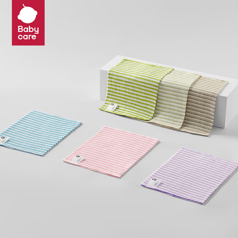 Babycare Baby Belly Wrap, Newborn Infant Navel Protection, Prevents Cold, Keeps...