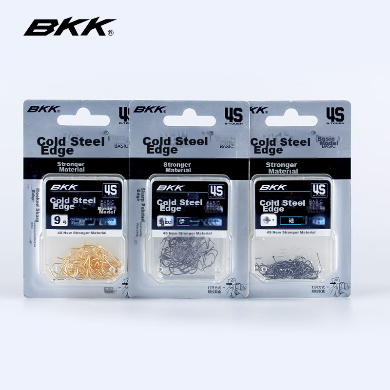 BKK4S Cold Steel Spikes, Large Package, Loose, Golden Sleeves, Barbed And Barble...