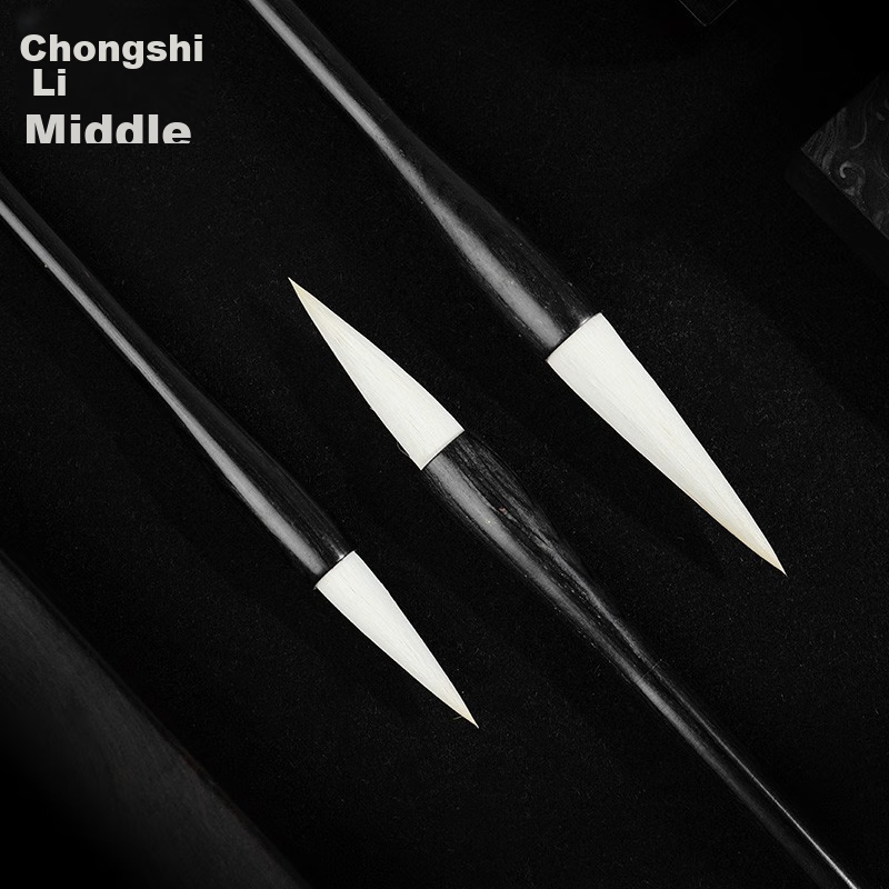 [Lowest Price Online] Rongbaozhai Calligraphy Brush Set, High-Quality Premium Sh...