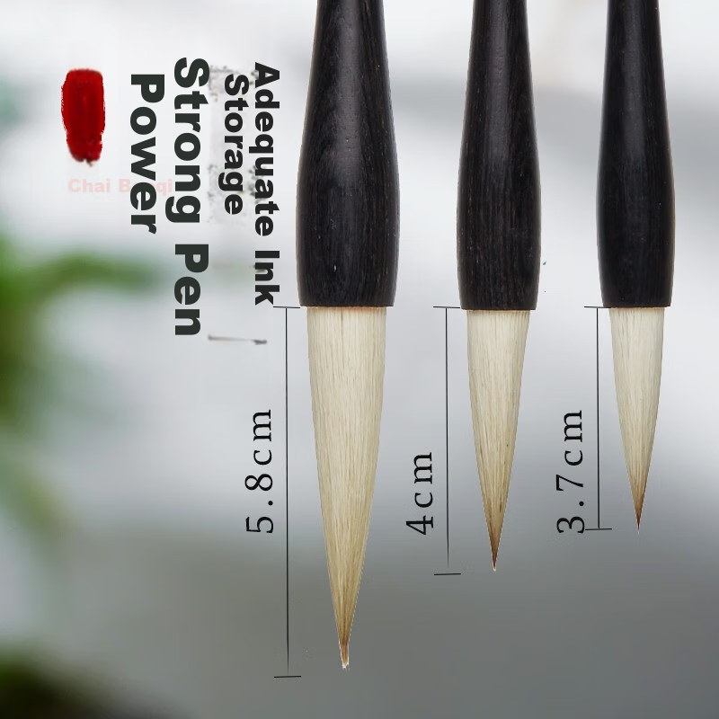 [Lowest Price Online] Rongbaozhai Calligraphy Brush Set, High-Quality Premium Sh...