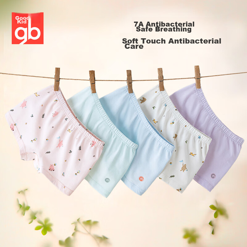 Goodbaby Children's Pure Cotton Underwear, Girls' A-Class Boyshort Panties, Baby...